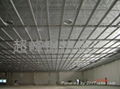 Grating Ceiling