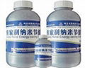 Transparent Heat Insulation Glass Coating 2