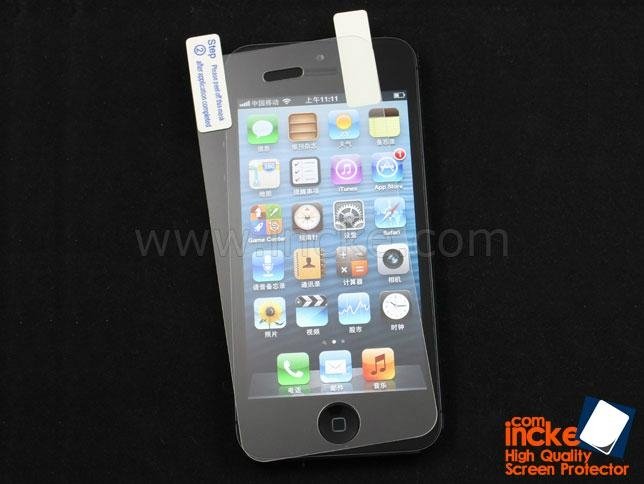 glass screen protector iphone5