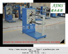 pp yarn winding filter cartridge machine