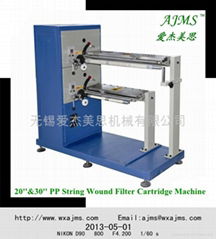 pp yarn wound filter cartridge machine