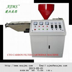 CTO CARBON FILTER CARTRIDGE MACHINE