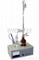 SYD-2122 Water Content Tester(Karl