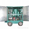 ZJC-T  Vacuum Waste Oil Reclaiming Machine