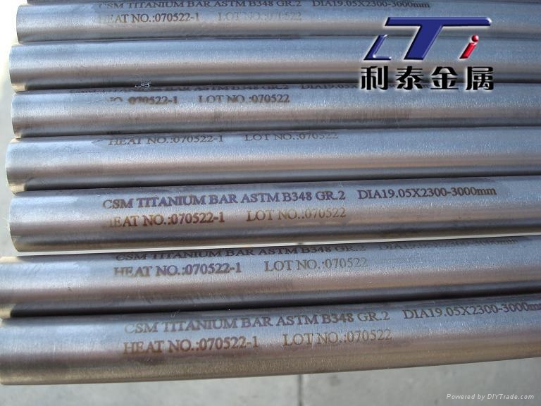 Titanium rods Litai metal (China Manufacturer) Nonferrous Metal