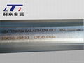 Titanium alloy rods  