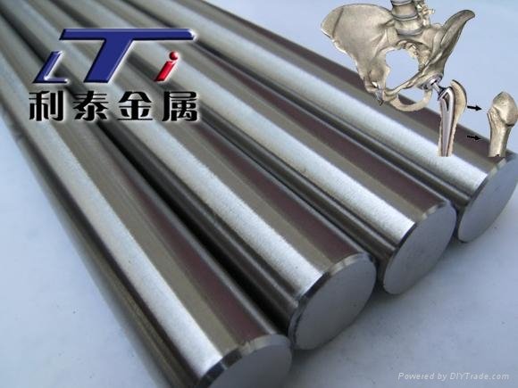 Medical titanium rods  3