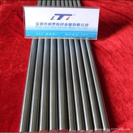 Medical titanium alloy bars  4