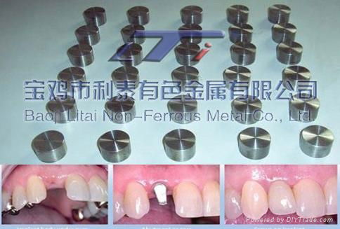 Medical titanium alloy bars  5