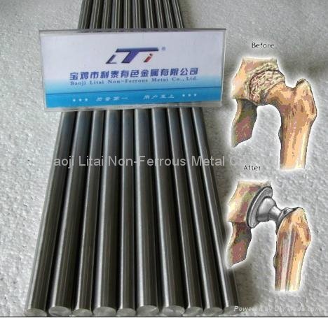 Titanium rod Titanium alloy rod Medical titanium bars Ti6AL7Nb,Ti6AL4VELI 5
