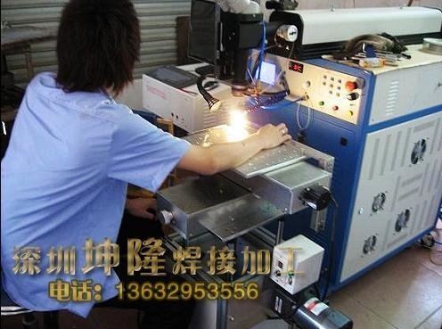 深圳激光焊接 5