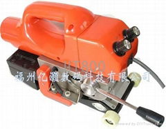 Jointer series geomembrane welding machine 800