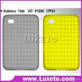 2011 fashion design  for Samsung p1000 Tpu case 5