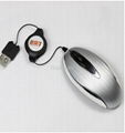 3D mouse,optical mouse,computer mouse