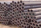 ASTM SEAMLESS PIPE