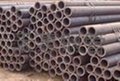 ASTM SEAMLESS PIPE