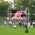 LED displays, outdoor full color PH16mm led displays 1