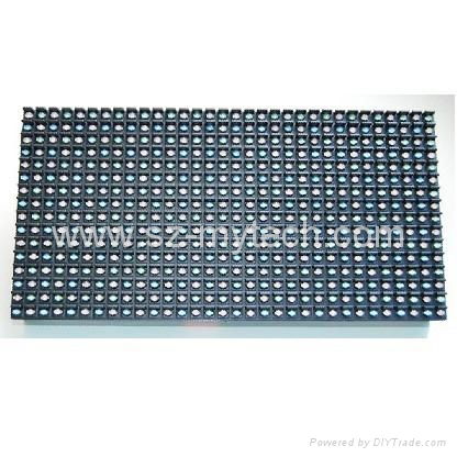 LED displays, outdoor full color PH16mm led displays 2
