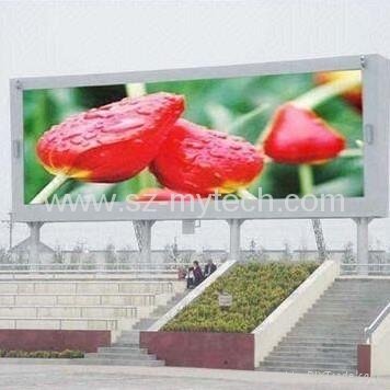 LED displays, outdoor full color PH16mm led displays 4