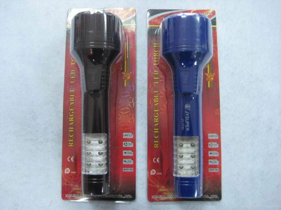 LED Recharegable flashlight JY7730 4