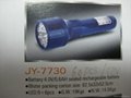 LED Recharegable flashlight JY7730 5