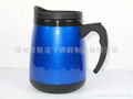 plastic beer mug