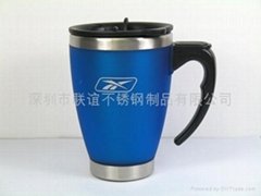 trendy coffee mug 