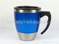 big coffee mug  1