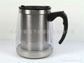 stainless steel beer mug