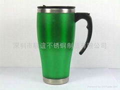 tall beer mug