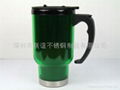 travel mug  1