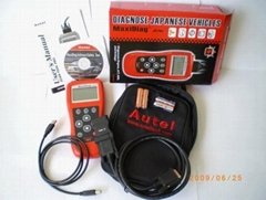 JP701for Japanese auto scanner