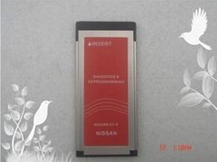 NISSAN Consult 3 GTR card