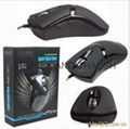 game mouse 2