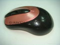 game mouse 3