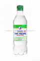 Drinking Bottled  Oxygenated Water  «Kuyalnick «Tonus-oxygen», PET-bottle 0,5 l.