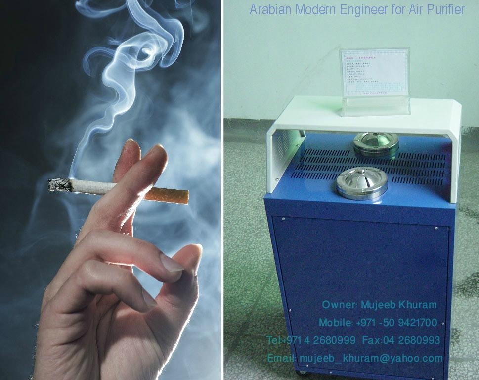 How to get rid of air smoking smell AP1101 Arabian Modern Engineer