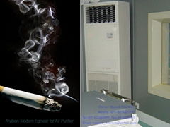 smoke air purifier