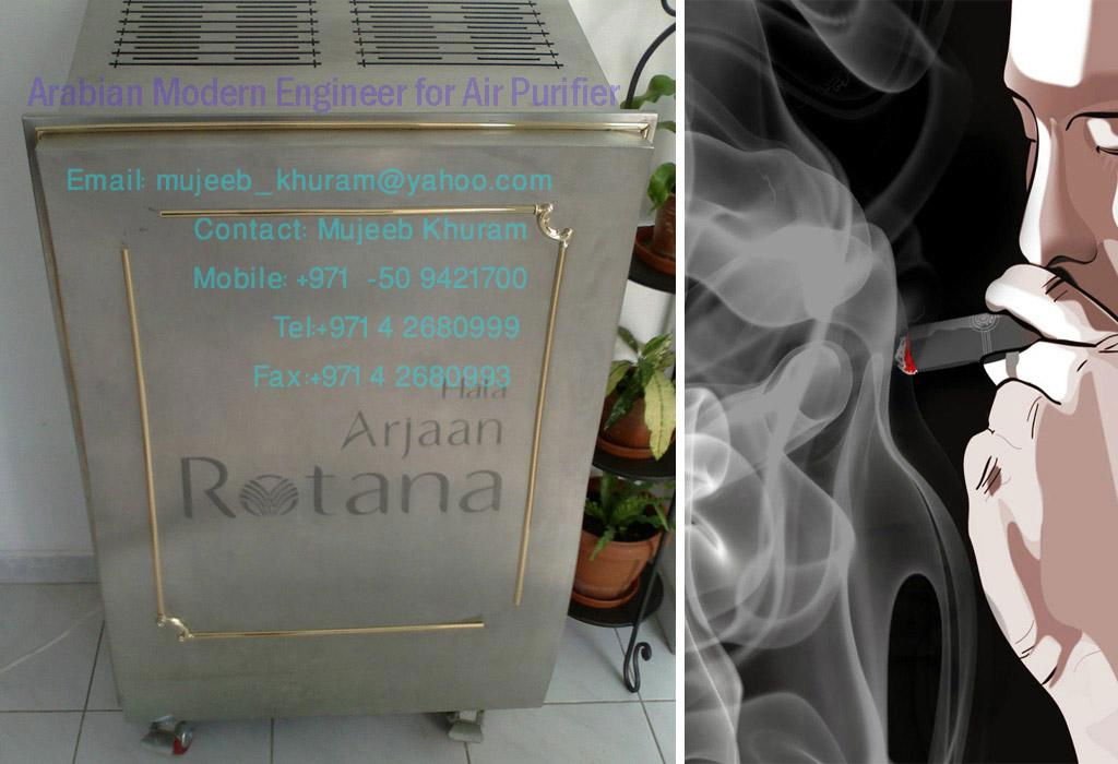 air purifier filters for smoke 3