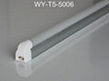 LED tube T5 1