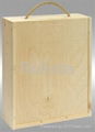 Wood Wine Box with Sliding Lid 2