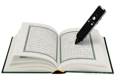 quran reader pen