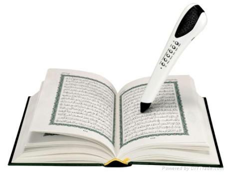 古蘭經點讀筆 2
