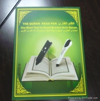 quran reader pen 4