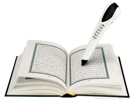 quran reader pen