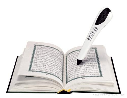 quran reader pen UT100 2