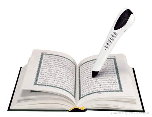 古蘭經點讀筆QM9 3