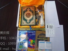 quran reader pen