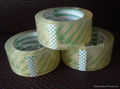 China clear/tranparent packing tape 1