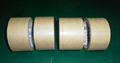 high quality kraft paper tape